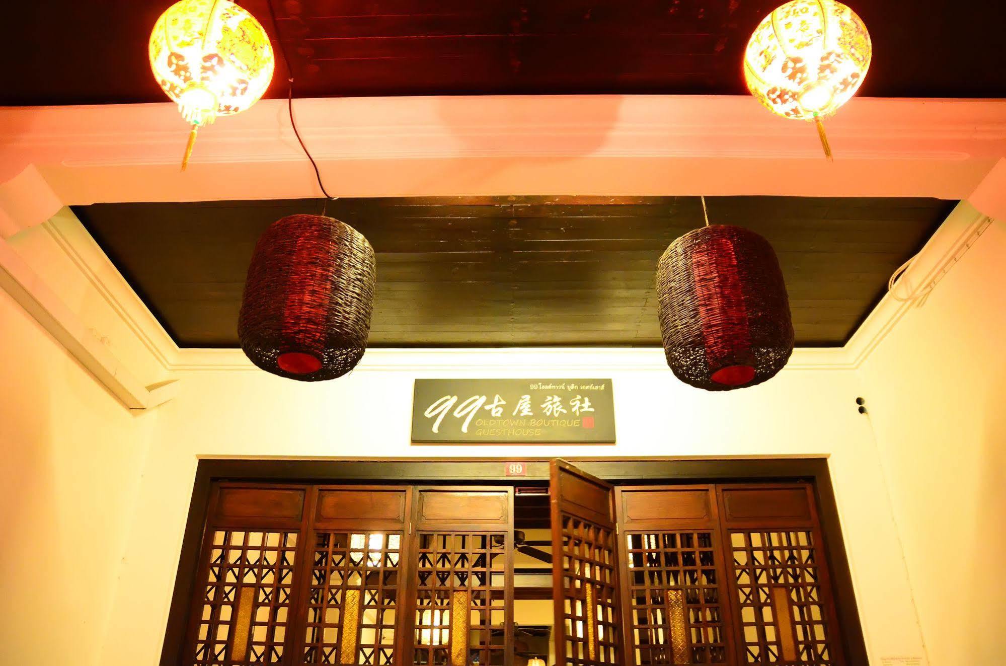 布吉 99老城精品旅馆-Sha高级认证酒店 外观 照片
